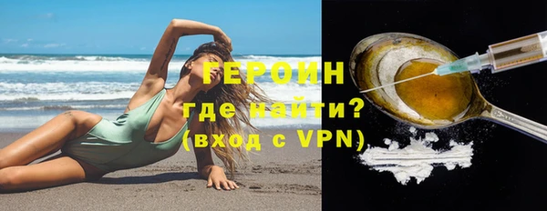 mdpv Бугульма