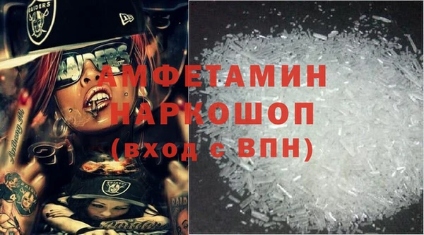 гидропоника Бородино