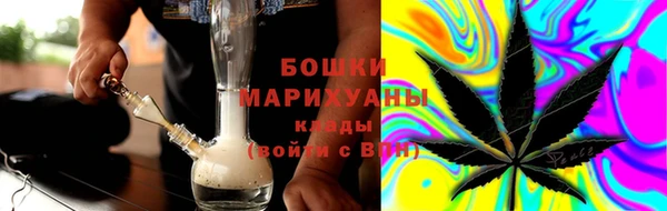 mdpv Бугульма