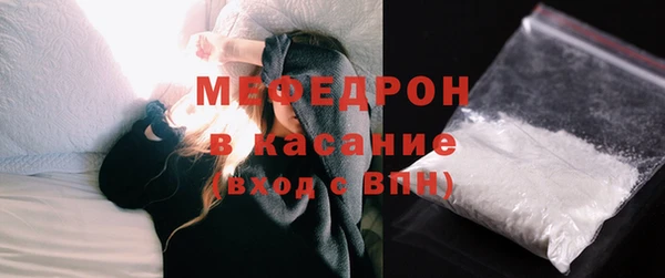 марки lsd Бронницы