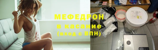 гидропоника Бородино