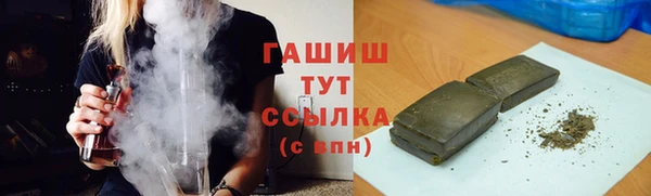 mdpv Бугульма