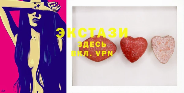 mdpv Бугульма