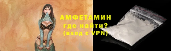 гидропоника Бородино