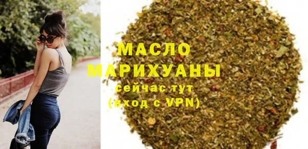 гидропоника Бородино