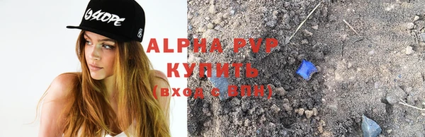гидропоника Бородино