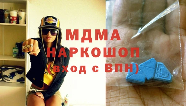 таблы Карталы