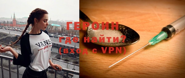 ALPHA PVP Касимов