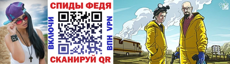Метамфетамин мет  Волоколамск 